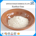 High Molecular Weight Xanthan Gum Food Additive For Jam Prodcution