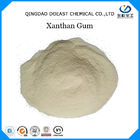 Yellow Powder Xanthan Gum Food Grade Food Additive Thickener Halal Certificated