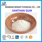Pure Xanthan Gum For Food Production Applications CAS 11138-66-2