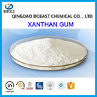 EINECS 234-394-2 Organic Xanthan Gum Food Additive Powder Halal Certificated