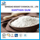 Pure Xanthan Gum For Food Production Applications CAS 11138-66-2