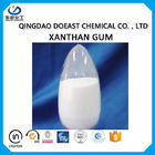 200 Mesh Xanthan Gum Powder CAS 11138-66-2 For Food Ingredient