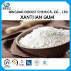 Yellow Powder Xanthan Gum Polymer Mesh 80 Cream White Powder EINECS 234-394-2