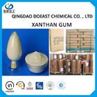 High Viscosity 80 Mesh Xanthan Gum Nutrition For Drink Produce ISO Certificated