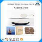 Pure Xanthan Gum Oil Drilling Grade Meet API Specifications EINECS 234-394-2