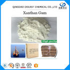 80 Mesh Xanthan Gum High Viscosity Oil Drilling Grade EINECS 234-394-2