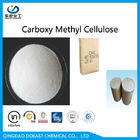 Food Grade CMC Carboxymethyl Cellulose , High Viscosity Sodium Carboxymethyl Cellulose