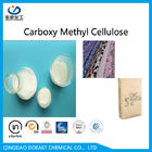 HS 39123100 Coating Grade Carboxy Methyl Cellulose CMC CAS NO 9004-32-4