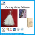 HS 39123100 Coating Grade Carboxy Methyl Cellulose CMC CAS NO 9004-32-4