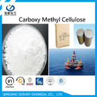High Purity CMC Oil Drilling Grade CMC Carboxymethyl Cellulose