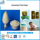 137-66-6 Pure Ascorbyl Palmitate Antioxidant Additives With White Powder Shape
