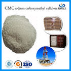Sodium Carboxymethyl Cellulose CMC Oil Drilling Grade With High Purity