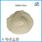 Low Dosage High Acyl / Low Acyl Gellan Food Additive Gum For Drink Production