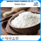 Odorless High Acyl Gellan Gum Powder Food Grade For Drink Production