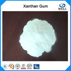 E415/USP Xanthan Gum Food Grade White / Light Yellow Powder With 200 Mesh