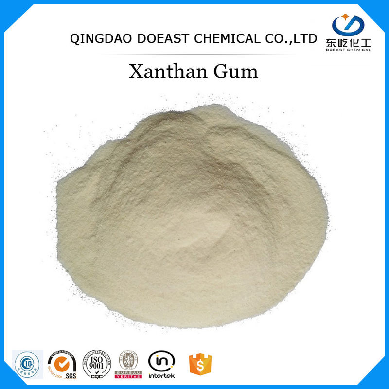 API Certificate Xanthan Gum Oil Drilling Grade Corn Starch Material With High Purity