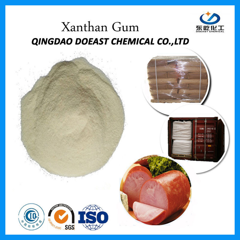 Food Grade Xanthan Gum Powder Stabilizer CAS 11138-66-2 EINECS 234-394-2