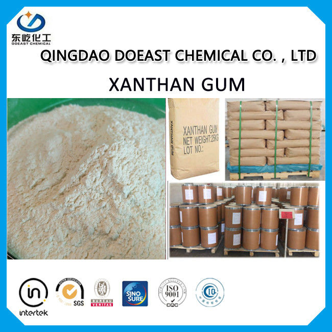 High Purity Xanthan Gum Powder Corn Starch Material Halal Certificated