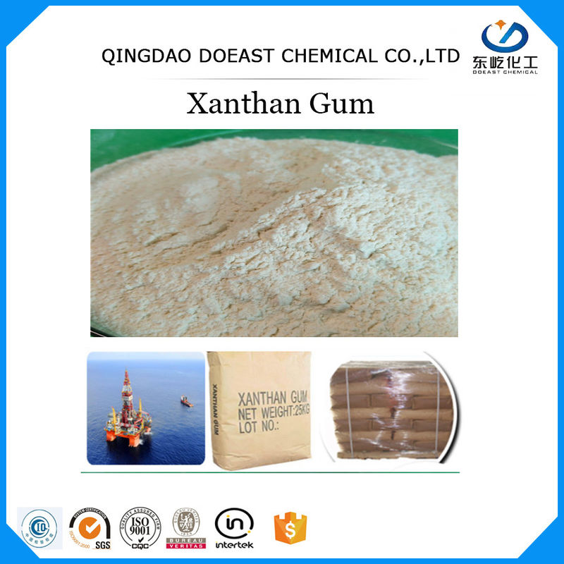 White / Yellowish Powder Xanthan Gum Drilling Fluid 40 Mesh EINECS 234-394-2