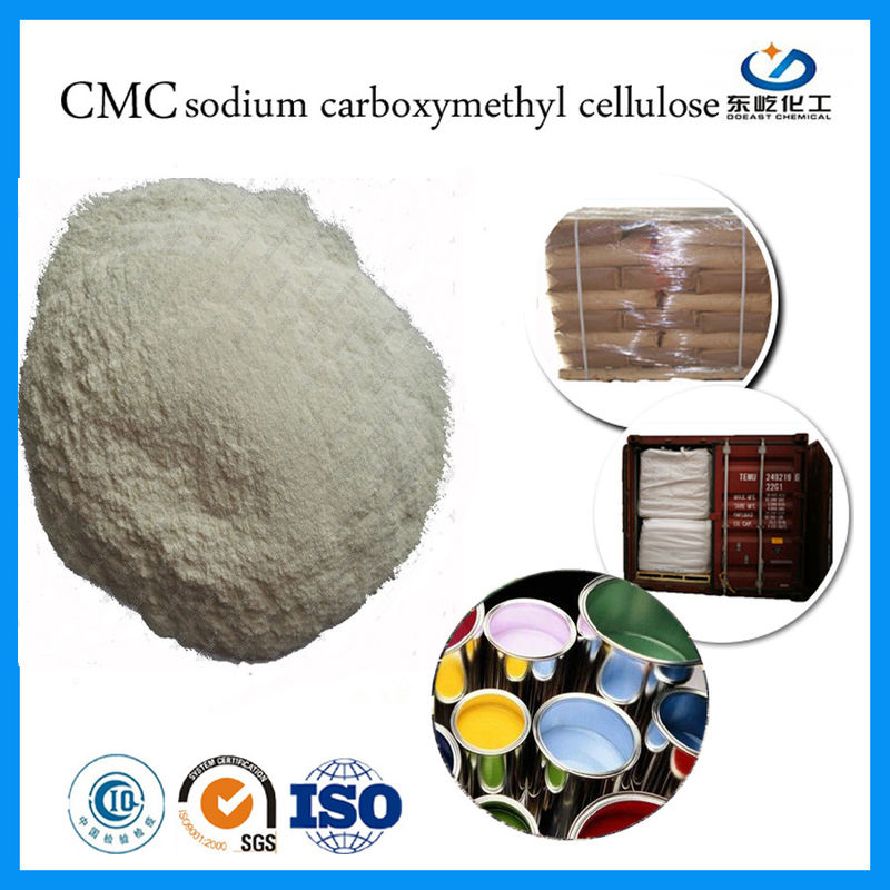 Sodium CMC Carboxymethyl Cellulose Industry Grade With High Purity