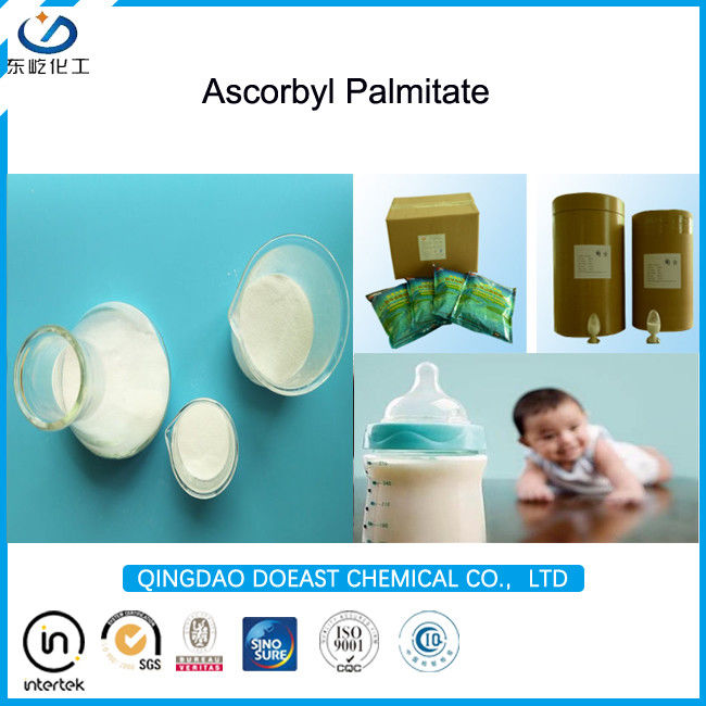 137-66-6 Pure Ascorbyl Palmitate Antioxidant Additives With White Powder Shape