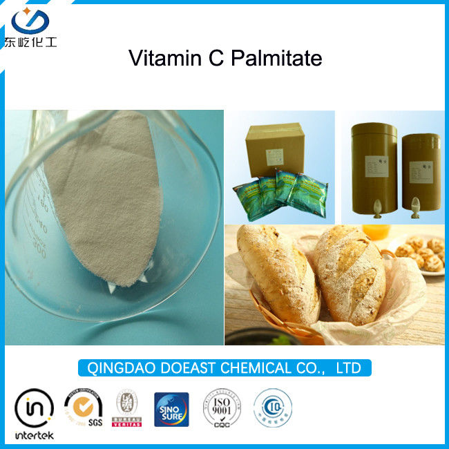 High Purity Vitamin C Palmitate , Food Antioxidant Ascorbyl Palmitate Vitamin C