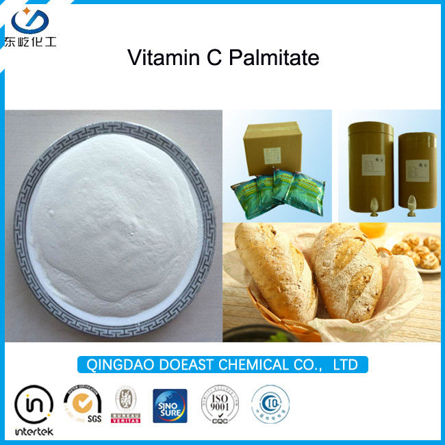 White Vitamin C Palmitate Ascorbyl Palmitate For Food Antioxidant Additive
