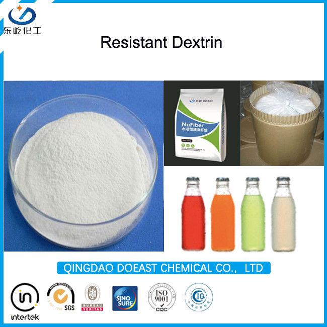 High Fiber Content Resistant Dextrin In Food CAS 9004-53-9 Use in Beverage Confections