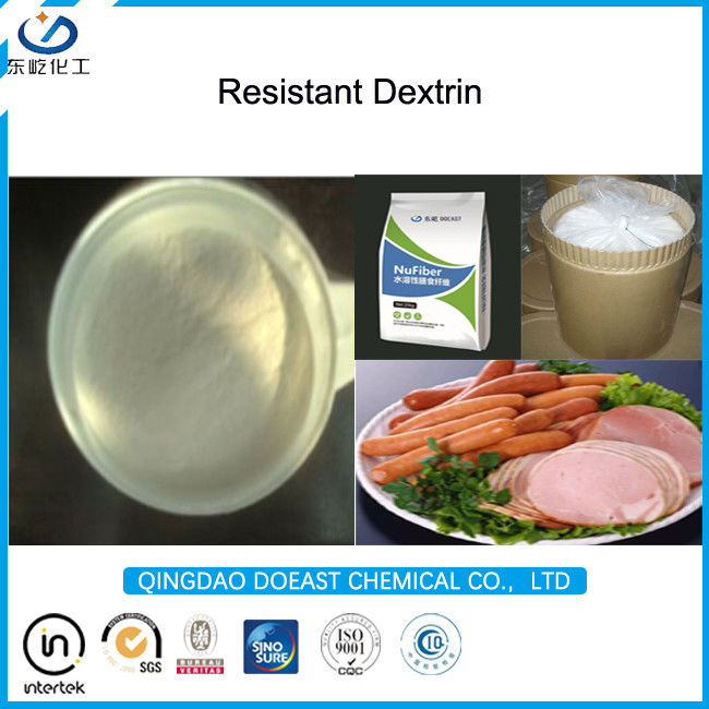 High Purity Resistant Dextrin Soluble Corn Fiber Cream White