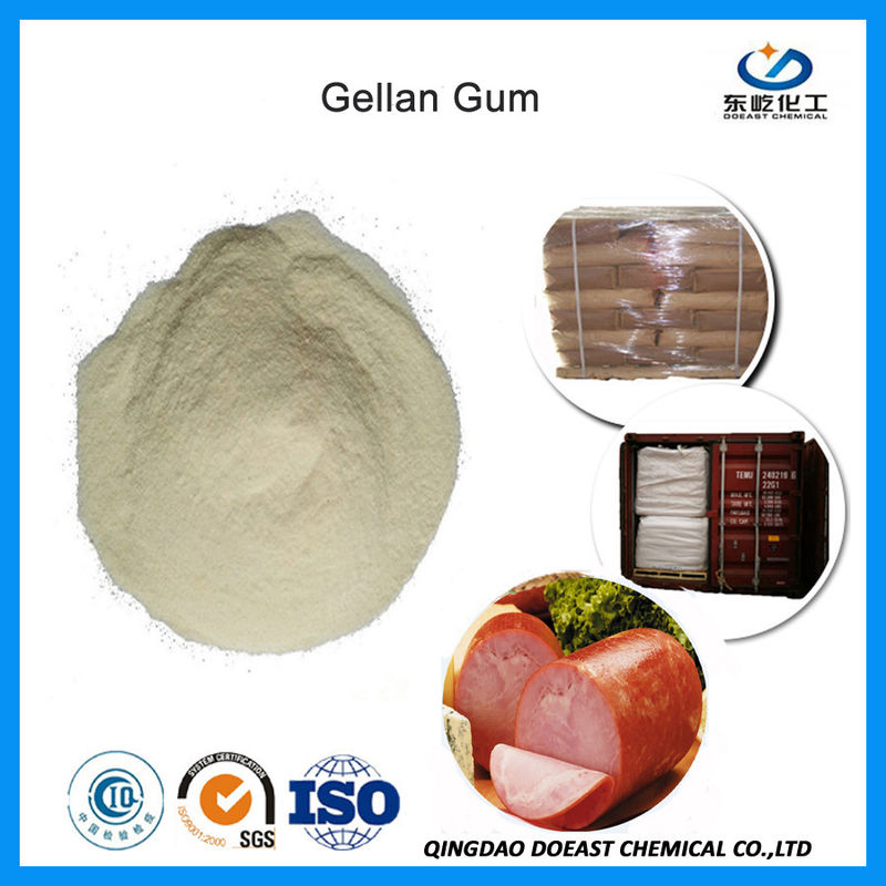 Small Gellan Gel Gum Food Grade Cream White Color CAS No 71010-52-1 Meat Production
