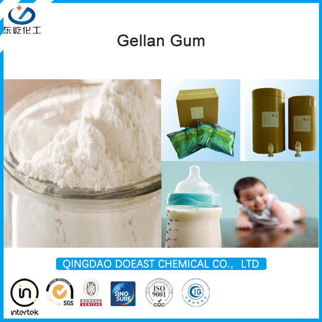 Drink Production Food Additive Gum High Acyl Gellan Odorless CAS 71010-52-1
