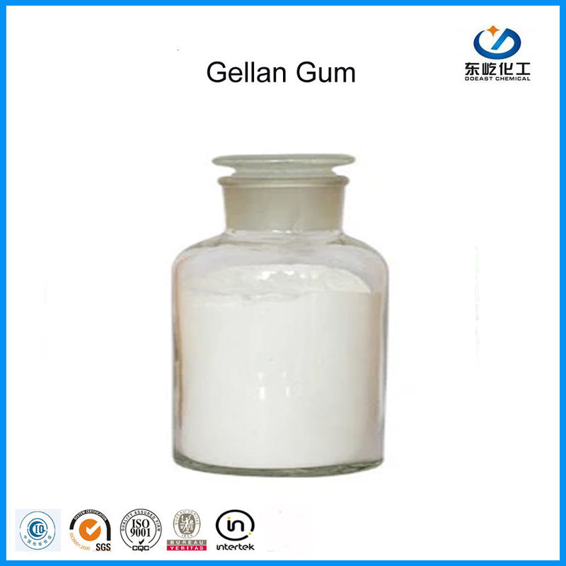 Food Production With Halal Kosher Certificated Gellan Gum Powder CAS 71010-52-1 High Acyl