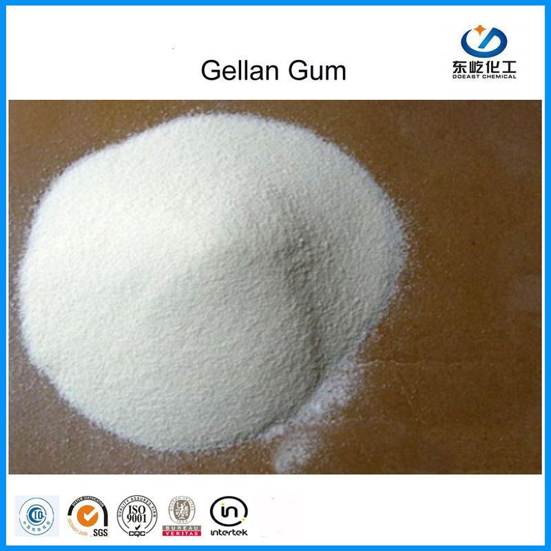 Low Dosage High Acyl / Low Acyl Gellan Food Additive Gum For Drink Production