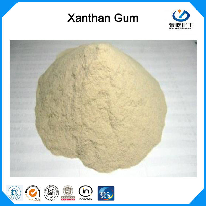 Food Additives Xanthan Gum Powder EINECS 234-394-2 Normal Storage 25kg Bag Package