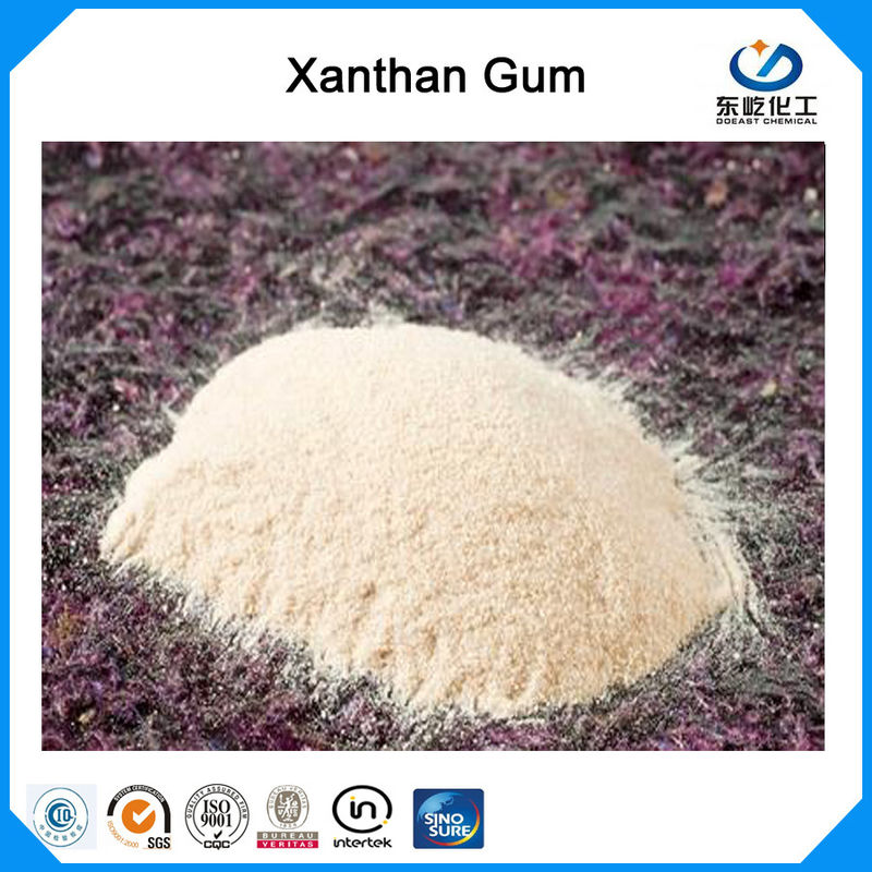 Normal Storage Xanthan Gum Food Grade Pure Xanthan Gum EINECS 234-394-2