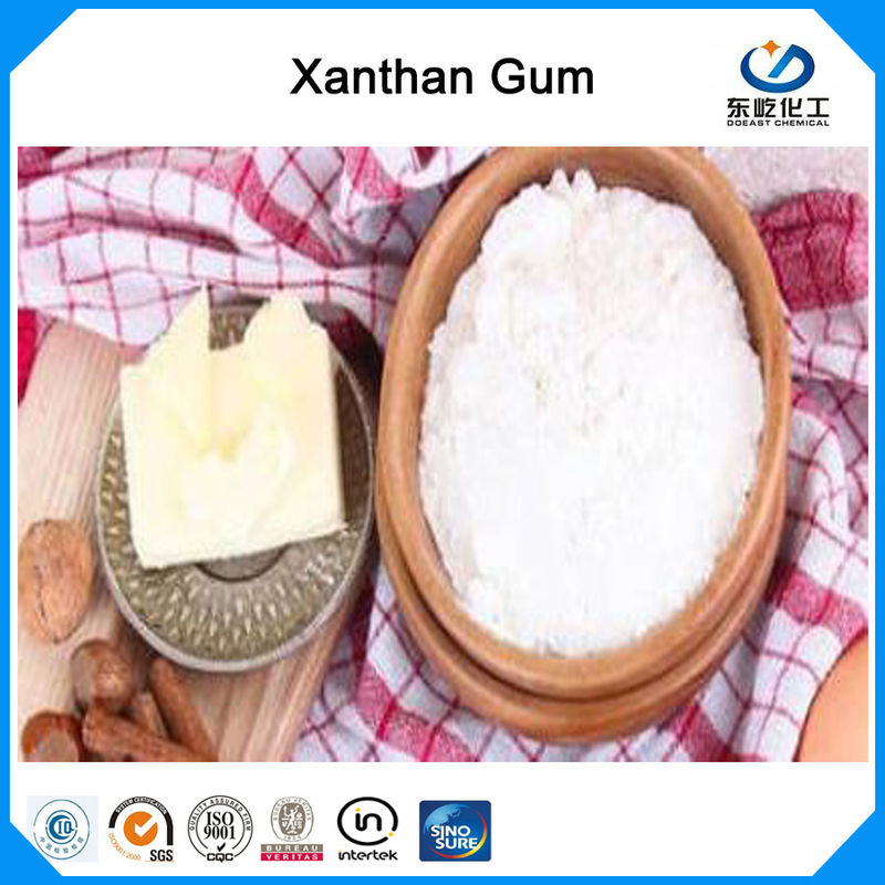 Beverages / Dairy Xanthan Gum 200 Mesh Water Soluble Polysaccharide C35H49O29