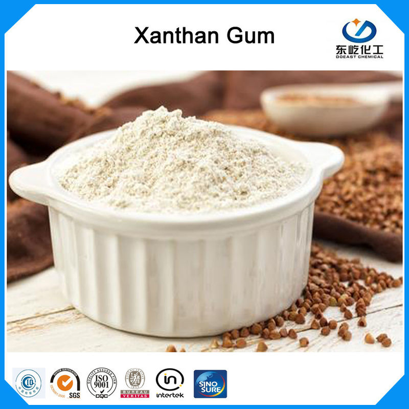 Stable Food Xanthan Gum Thickener Polysaccharide High Viscosity EINECS 234-394-2