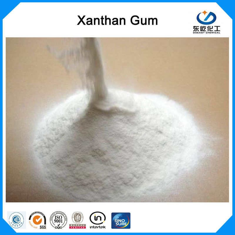 USP/EP 80/200 Mesh Xanthan Gum Powder 99% Purity Normal Storage Method