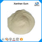 Food Additive Xanthan Gum Food Grade High Purity CAS 11138-66-2