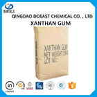 High Viscosity XC Polymer Xanthan Gum With Corn Starch Material