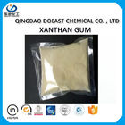 200 Mesh 99% Xanthan Gum Powder Corn Starch Raw Material For Food Additives