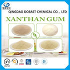 Yellow Powder Xanthan Gum Polymer Mesh 80 Cream White Powder EINECS 234-394-2