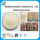 High Viscosity Xanthan Gum Powder High Purity For Thickener Stabilizer