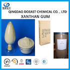 High Purity Xanthan Gum Transparent , Food Grade Organic Xanthan Gum