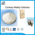 CAS 9004-32-4 Food Grade Cellulose Powder CMC with Halal Kosher Certificated