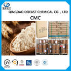 High Viscosity CMC Carboxymethyl Cellulose CAS NO 9004-32-4 For Ice Cream Produce