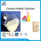 Non Toxic CMC Oil Drilling Grade Carboxy Methyl Cellulose CAS NO 9004-32-4