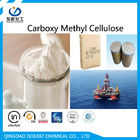 CAS NO 9004-32-4 CMC Oil Drilling Grade Carboxy Methyl Cellulose HS 39123100