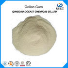 CAS 71010 52 1 High Acyl Gellan Gum Powder Food Grade For Drink Production Line