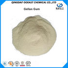 Meat Production High Acyl Gellan Gum Food Additives With Low Dosage